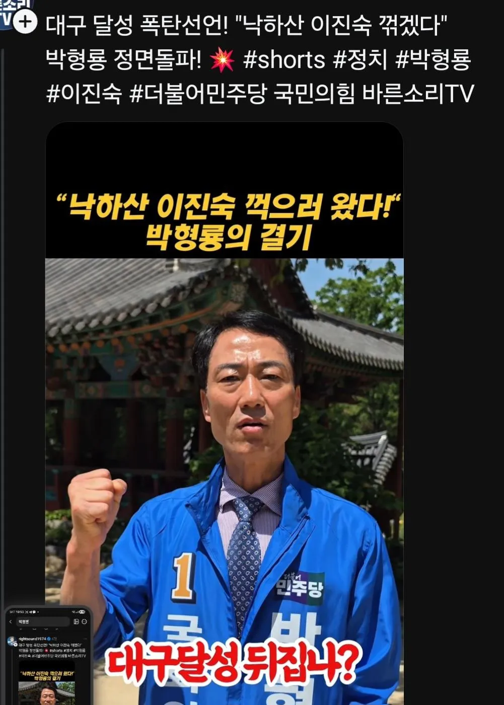 클릭하시면 원본 이미지를 보실 수 있습니다.