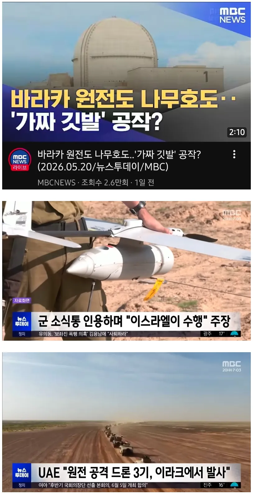 0405f579-3a91-402a-b350-af216f2a200a.png