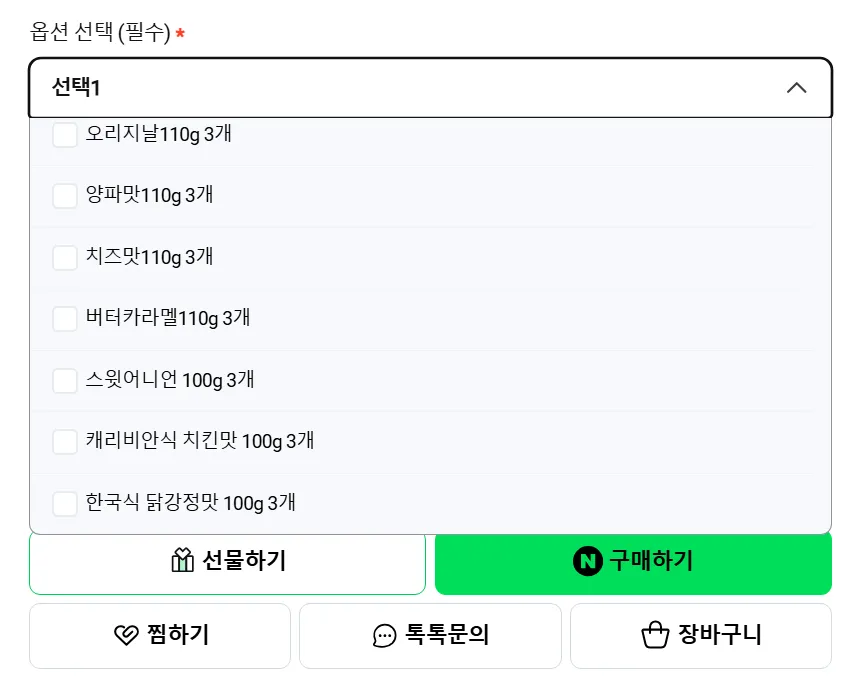 퀘이사존