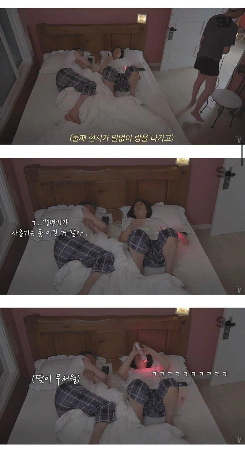 클릭하시면 원본 이미지를 보실 수 있습니다.