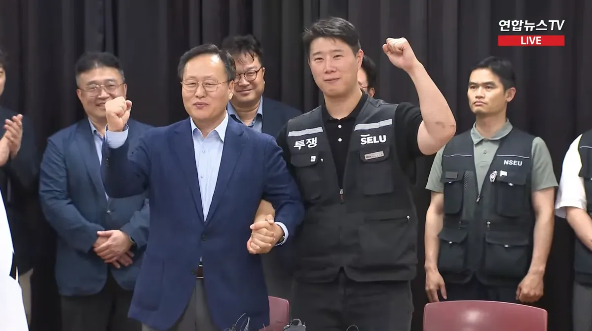 스크린샷 2026-05-20 224552.png