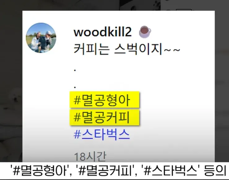 스크린샷 2026-05-21 123141.png