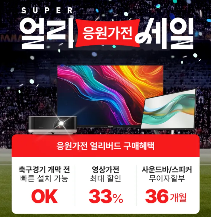퀘이사존