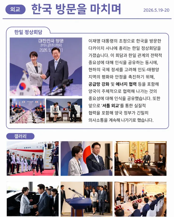d8125b9e-a5dc-409c-bbd8-8ff21b0dadb5.png