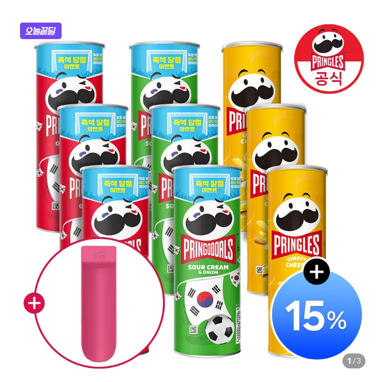 퀘이사존