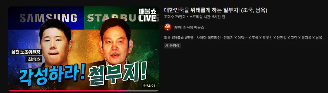 이미지를 불러오는데 실패했습니다.