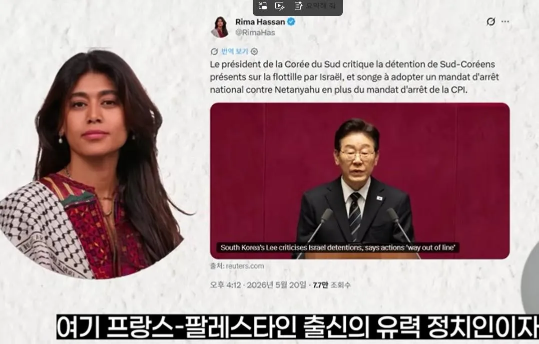 클릭하시면 원본 이미지를 보실 수 있습니다.