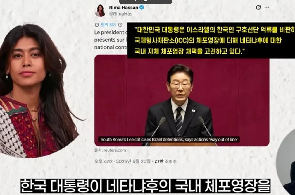 클릭하시면 원본 이미지를 보실 수 있습니다.