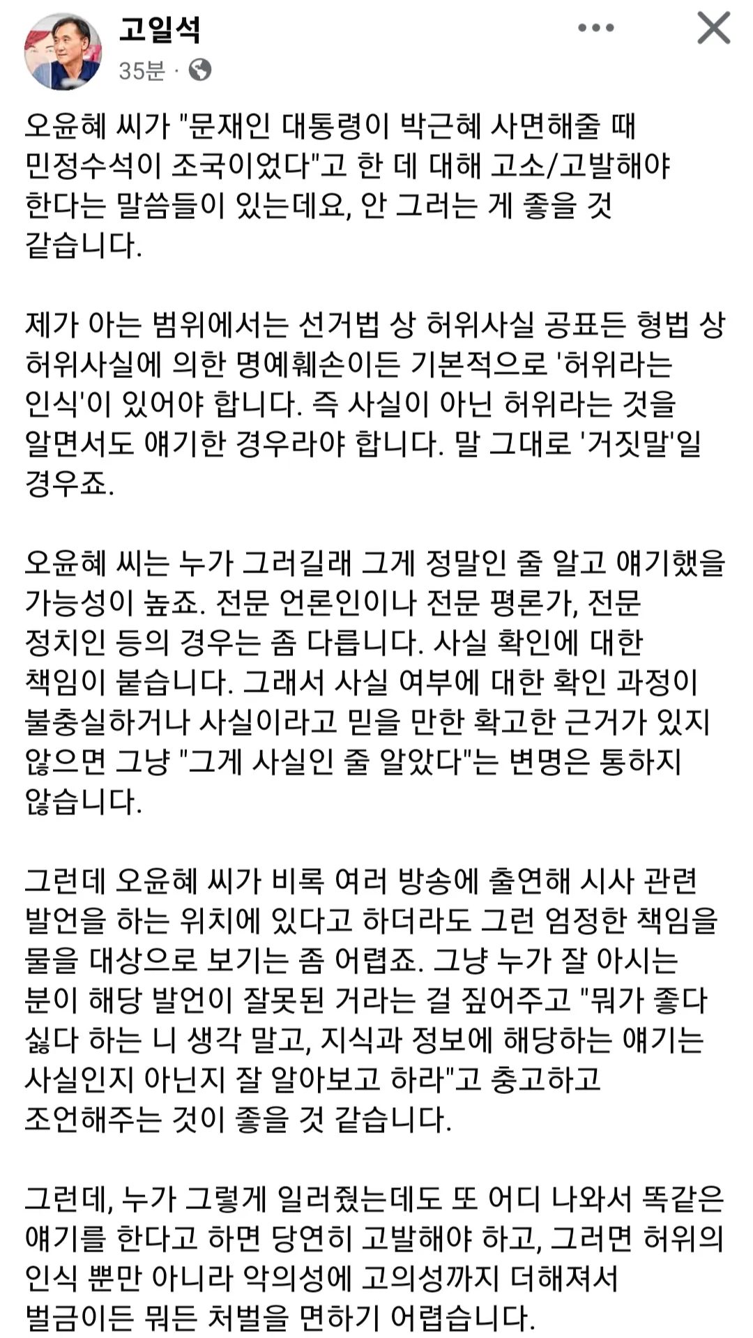 이미지를 불러오는데 실패했습니다.