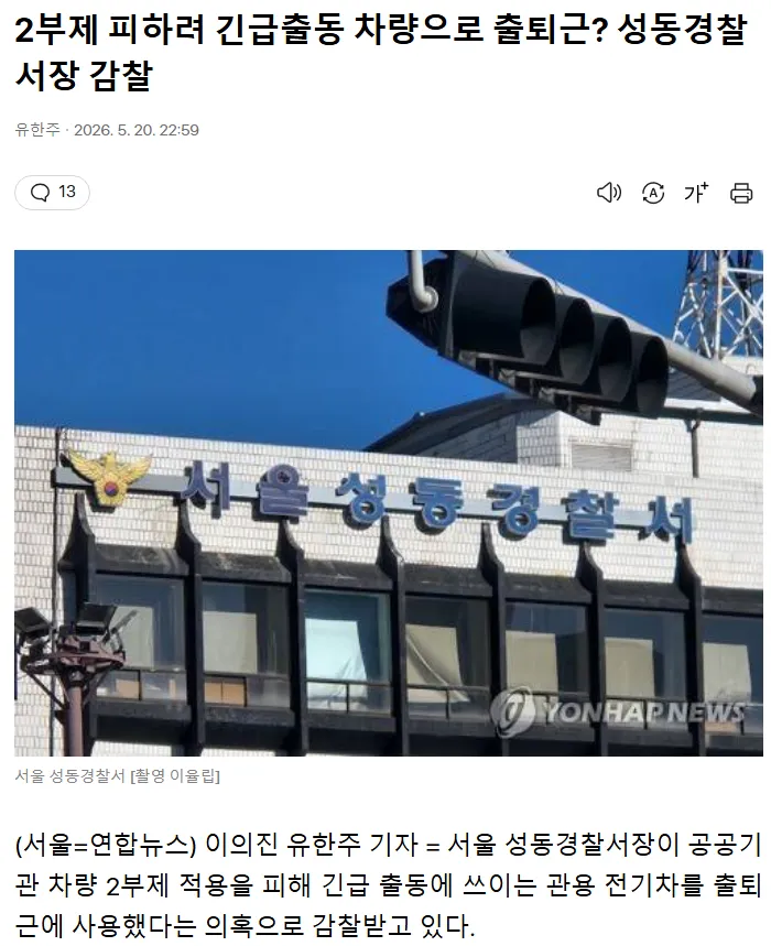 이미지를 불러오는데 실패했습니다.