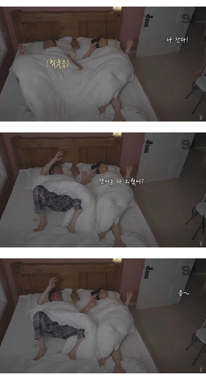 클릭하시면 원본 이미지를 보실 수 있습니다.
