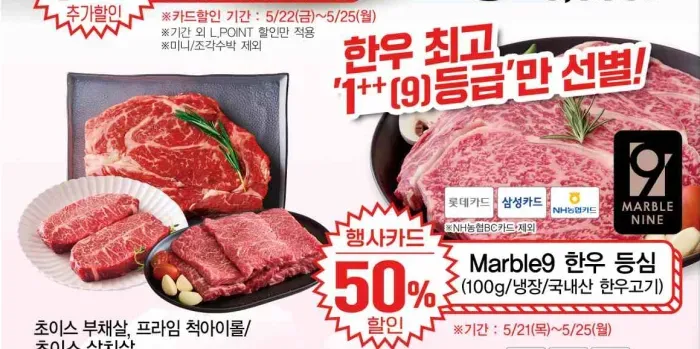 퀘이사존
