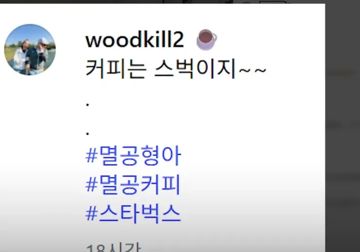 스크린샷 2026-05-21 123131.png