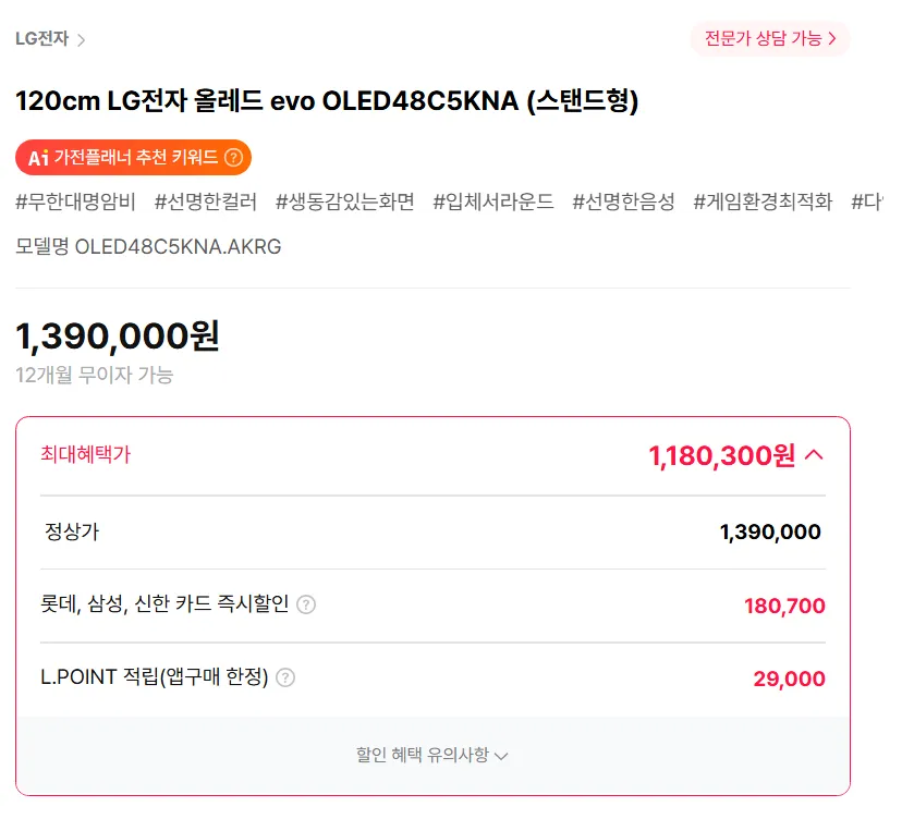 퀘이사존