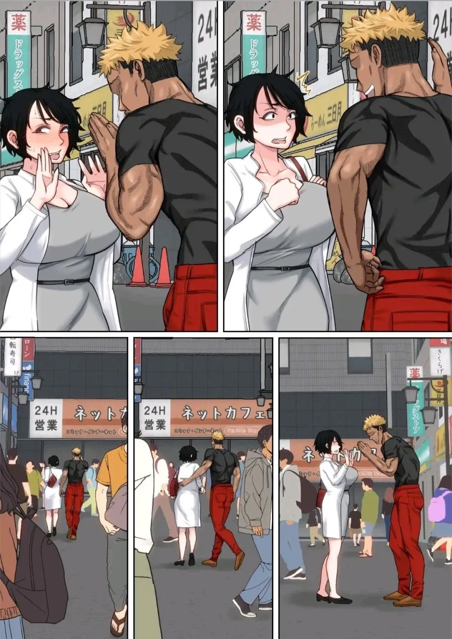 금태양을 만나고 변해서 돌아온 어머니_2.webp