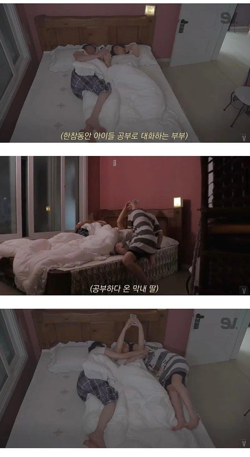 클릭하시면 원본 이미지를 보실 수 있습니다.